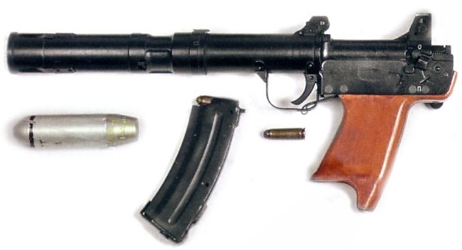 BS-1 grenade launcher(also referred as GSN-19)