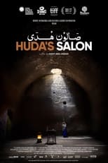  Huda's Salon 2022 Watch online free